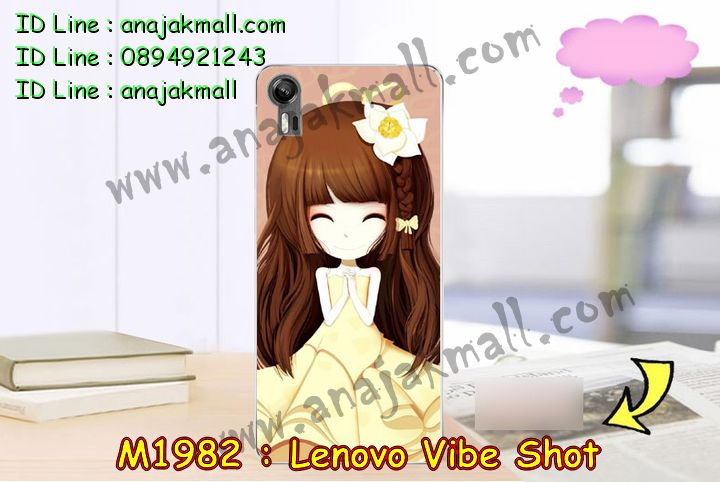 เคส Lenovo vibe shot,รับสกรีนเคส Lenovo vibe shot,เคสประดับ Lenovo vibe shot,เคสหนัง Lenovo vibe shot,เคสกันกระแทก vibe shot,รับพิมพ์ลายเคส Lenovo vibe shot,เคสฝาพับ Lenovo vibe shot,เคสพิมพ์ลาย Lenovo vibe shot,เคสไดอารี่เลอโนโว vibe shot,เคสหนังเลอโนโว vibe shot,เคสยางตัวการ์ตูน Lenovo vibe shot,สั่งทำเคส Lenovo vibe shot,สั่งพิมพ์ลายเคส Lenovo vibe shot,เคสหนังประดับ Lenovo vibe shot,สกรีนเคสฝาพับ Lenovo vibe shot,สกรีนเคสลายการ์ตูน Lenovo vibe shot,เคสฝาพับประดับ Lenovo vibe shot,เคสตกแต่งเพชร Lenovo vibe shot,เคสฝาพับประดับเพชร Lenovo vibe shot,เคสอลูมิเนียมเลอโนโว vibe shot,เคสทูโทนเลอโนโว vibe shot,เคสโรบอท vibe shot,เคส 2 ชั้น กันกระแทก vibe shot,กรอบมือถือเลอโนโว vibe shot,รับทำลายเคสการ์ตูน Lenovo vibe shot,เคสแข็งพิมพ์ลาย Lenovo vibe shot,เคสแข็งลายการ์ตูน Lenovo vibe shot,เคสหนังเปิดปิด Lenovo vibe shot,เคสตัวการ์ตูน Lenovo vibe shot,รับเคสสกรีนลายการ์ตูน Lenovo vibe shot,เคสขอบอลูมิเนียม Lenovo vibe shot,เคสโชว์เบอร์ Lenovo vibe shot,เคสแข็งหนัง Lenovo vibe shot,เคสแข็งบุหนัง Lenovo vibe shot,เคสปิดหน้า Lenovo vibe shot,เคสแข็งแต่งเพชร Lenovo vibe shot,กรอบอลูมิเนียม Lenovo vibe shot,ซองหนัง Lenovo vibe shot,เคสโชว์เบอร์ลายการ์ตูน Lenovo vibe shot,เคสประเป๋าสะพาย Lenovo vibe shot,เคสขวดน้ำหอม Lenovo vibe shot,เคสมีสายสะพาย Lenovo vibe shot,เคสหนังกระเป๋า Lenovo vibe shot